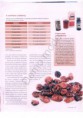 /album/forever-na-midia2/revista-vida-e-sade-cranberry-vence-a-cistite-0002-jpg/